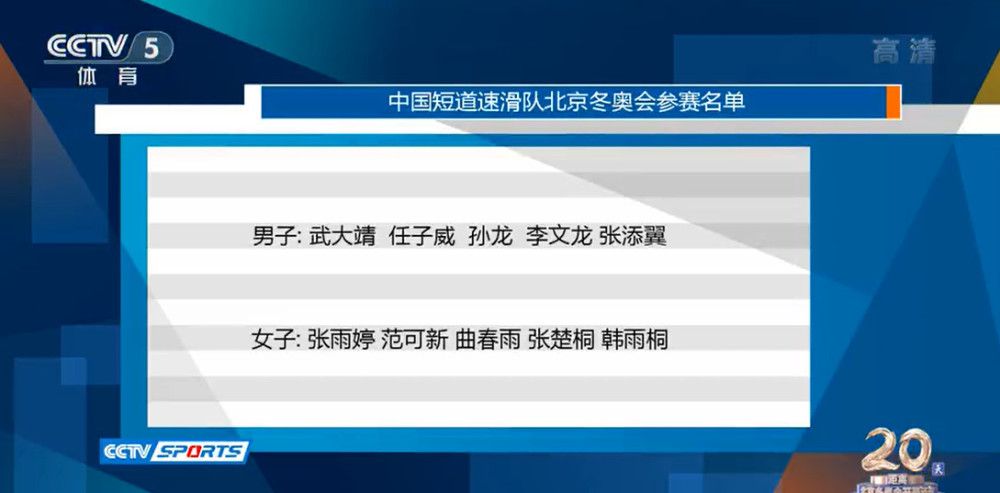 在双方过往的5次交手里，阿森纳以3胜1平1负的战绩占据上风。